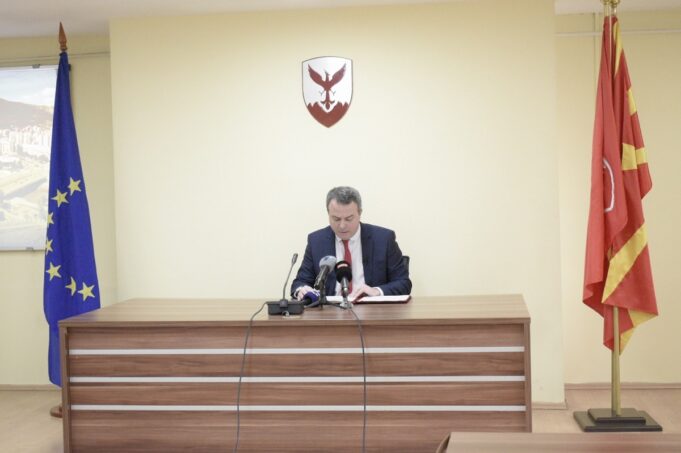 goran-gerasimovski-centar