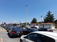 Во прекин сообраќајот на граничниот премин Евзони