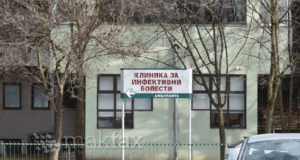 Потврдени два случаи на Западнонилска треска на Инфективна клиника