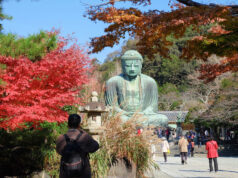 Јапонија соборува рекорди во туризмот и покрај падот на бројот на кинеските посетители