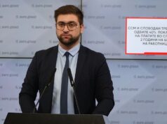 Манасиевски: ССМ и Слободан Трендафилов одбиле 40% покачување на платите во следните 2 години на штета на работниците