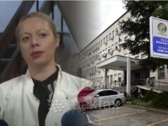 Грипот стивнува, намалени бројките на новозаболени, но остануваат препораките за маска во простории со многу лица