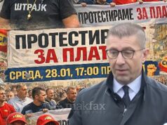 Мицкоски за утрешниот протест за минимална плата 600 евра: Секој има право да си протестира, во март законски ќе ја зголемиме
