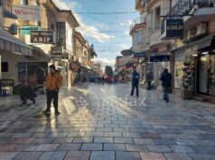 По ревизорскиот извештај, Обвинителството отвори предмет за Општина Охрид