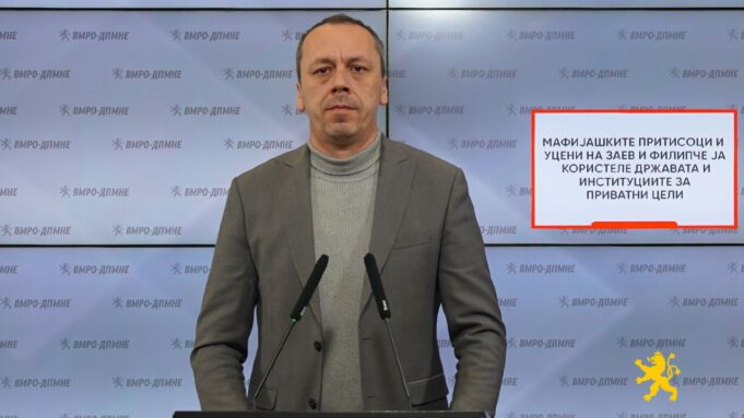 petrushevski-20012025-1