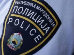 Полицајка издала службена тајна: на мобилниот од брат и кажала дека полицијата ќе извидува со дронови