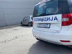 Осомничен за убиството во Старата чаршија уапсен на Косово, почнува постапка за екстрадиција