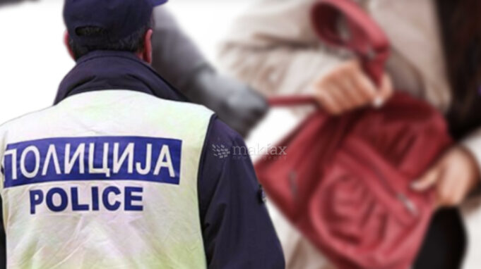 policija-grabez-chanta