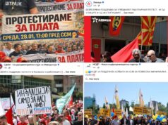 Независниот полициски синдикат против мешање на политиката и партиите во работничкиот протест