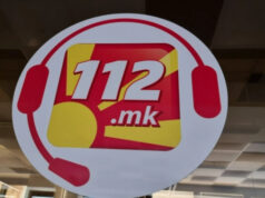 Состојба по обилните врнежи во Македонија: Пресек на ЦУК до 12:30 часот