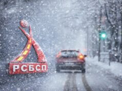 РСБСП Апелира: Возете внимателно и одговорно во зимски услови!