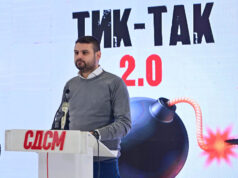 Димитријевиќ: Во ВМРО секој функционер или негов роднина има фирма