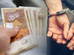 Уапсена 23-годишна скопјанка: на интернет огласувала дека издава станови во Тетово, а телефонски ги убедувала да уплатат пари на сметка