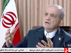 Иран прогласи тридневна национална жалост во чест на загинатите во протестите