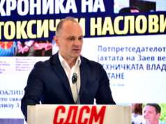 Филипче: Искрено верувам во ова што го правам, сакам да бидеме европско општество без корупција