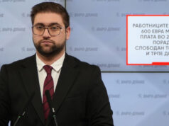 Манасиевски: Работниците останале без 600 евра минимална плата поради ССМ, Слободан Трендафилов и Трпе Деаноски