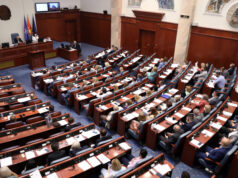 ВМРО-ДПМНЕ: СДСМ поднесува амандмани за членот од Кривичниот законик што самите го укинаа пред три години