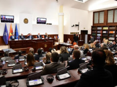 Презентирани приоритетите на Кипарското претседателство со Советот на ЕУ во Собранието