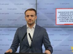 Стојаноски: Заеднички именител за Филипче и Ахмети е криминалот, сега во опозиција се здружени
