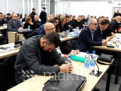 Ново судење за пожарот во „Пулс“