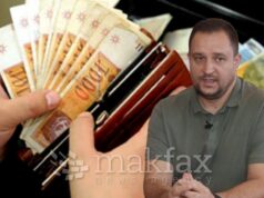 „ССМ и Трендафилов одбија 40% зголемување на платите во следните 2 години на штета на работниците, а по партиски диктат на СДС, ДУИ и Левица“, велат од ВМРО-ДПМНЕ