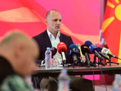 ВМРО-ДПМНЕ: СДСМ е на страната на Мадуро, тие и по 48 часа се без став за апсењето на венецуелскиот диктатор