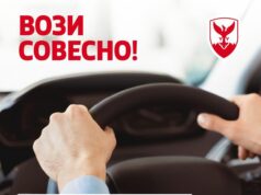 Герасимовски: 10.000 денари субвенција за обука и полагање возачки испит за младите од Центар