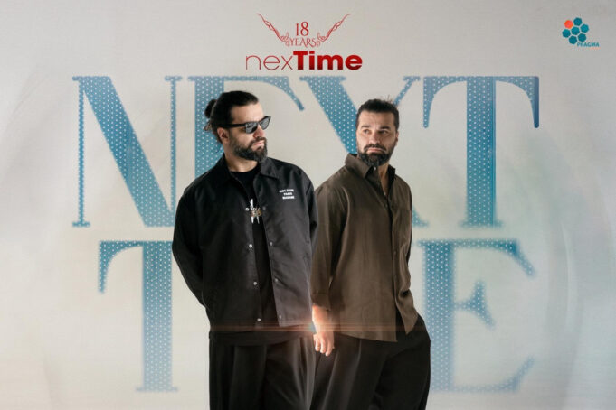 next-time-koncert-poster