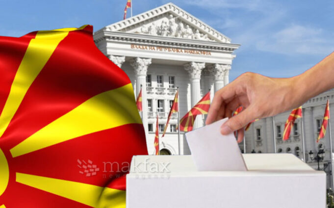 parlamentarni-izbori