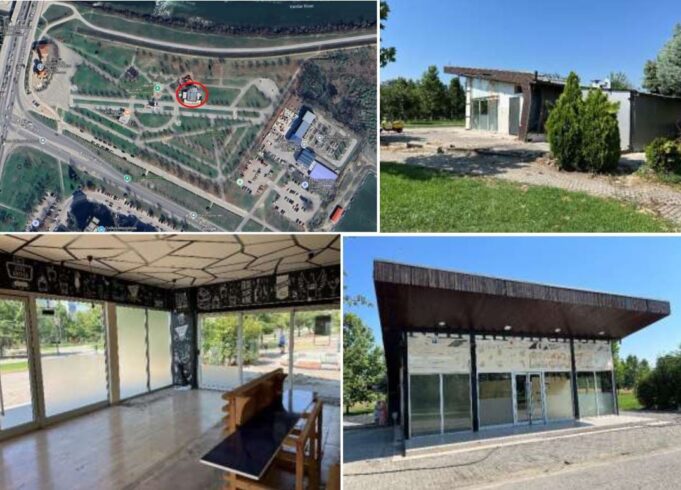 shank-vo-park-avionche