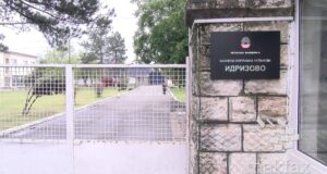 Војник повреден за време на работни задачи во „Идризово“