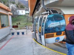 Жичницата на Водно не работи поради силен ветер