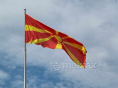 И Македонија на листата на земји во кои САД ја запираат обработката на имигрантски визи, според „Фокс Њуз“