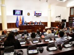 Вештачката интелигенција треба да биде технолошка трансформација во служба на граѓаните: Во Собранието се одржа јавна расправа