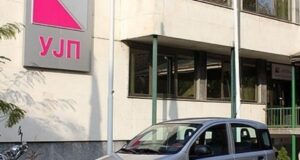 Секој приход од издавање на сместувачки капацитети подлежи на оданочување: Во екот на летната туристичка сезона УЈП со засилени активности