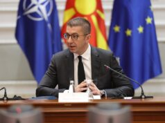 Мицкоски: Создаваме услови во кои знаењето ќе се претвора во иновација, иновацијата во производ, а производот во нови работни места