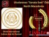 „Охридско лето“ добитник на престижна та меѓународна награда „Да за уметноста“