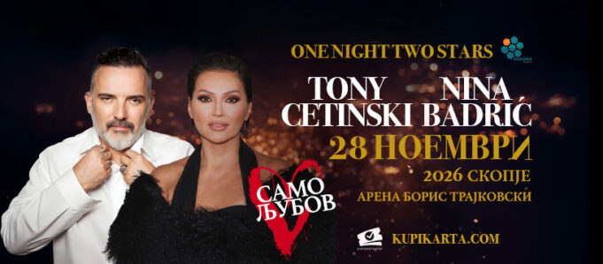 3356b353-e6e2-4c1d-a7c8-22c2efd2fd53