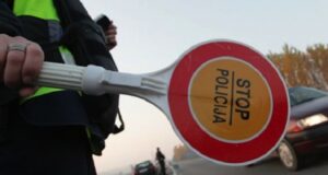 Времена измена во сообраќајот на делницата клучка Миладиновци – клучка Петровец