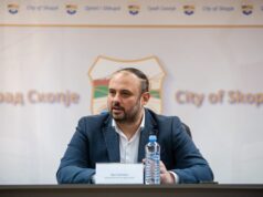 Потпишан Меморандум со највисоко рангираните универзитети во Македонија за соработка во рамки на проектот „Европска престолнина на културата – Скопје 2028“, објави Ѓорѓиевски