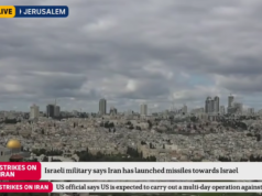 САД и Израел започнаа заеднички напад врз Иран