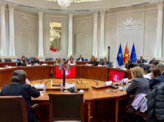 Започнува фазата на конкретна имплементација на Стратегијата 2025–2028 за финансиски истраги и конфискација на имот