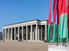 И покрај поканата во одборот на Трамп, белоруската делегација не добила дозвола за влез во САД