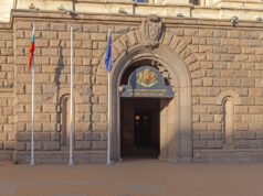 Вицепремиер во новата бугарска влада поднесе оставка само еден ден по положувањето заклетва