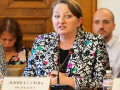 Бугарската пратеничка Деница Сачева со писмено прашање до Комитетот на министри на ПАCE за мерките против насилството врз бугарската етничка заедница во Северна Македонија