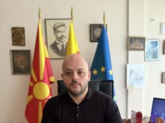 Потпишан договор за доградба на основното училиште „Панајот Гиновски” во Бутел 2