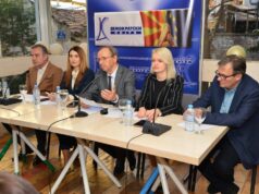 „Да се забрани производство на марихуана за наводни медицински цели“, бара Демократскиот сојуз