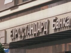 Штедачите на Еуростандард банка: Пет и пол години од пропаѓањето на Еуростандард банка, случајот сè уште нема судска разрешница