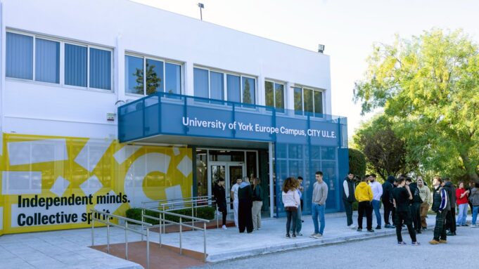 galini-campus-2