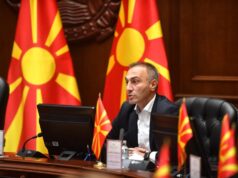 МВР потврди: Уапсен Артан Груби